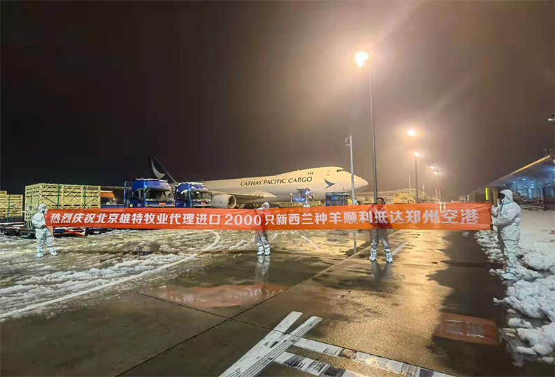 微信（xìn）圖片_20210412152627.jpg