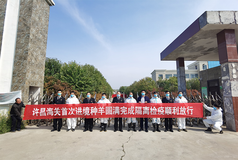微（wēi）信圖片_20210412150450.jpg