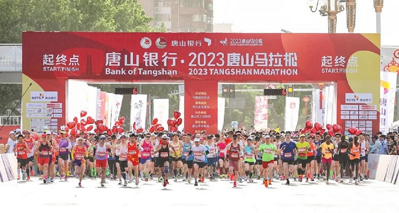 開跑照（zhào）片.jpg